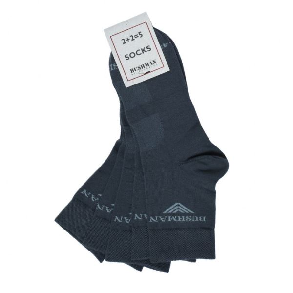 Ponožky BUSHMAN BIO SET 2,5 tmavě šedá