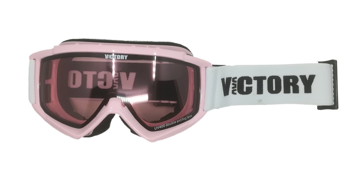 Dětské lyžařské brýle Victory SPV 641 Junior růžová